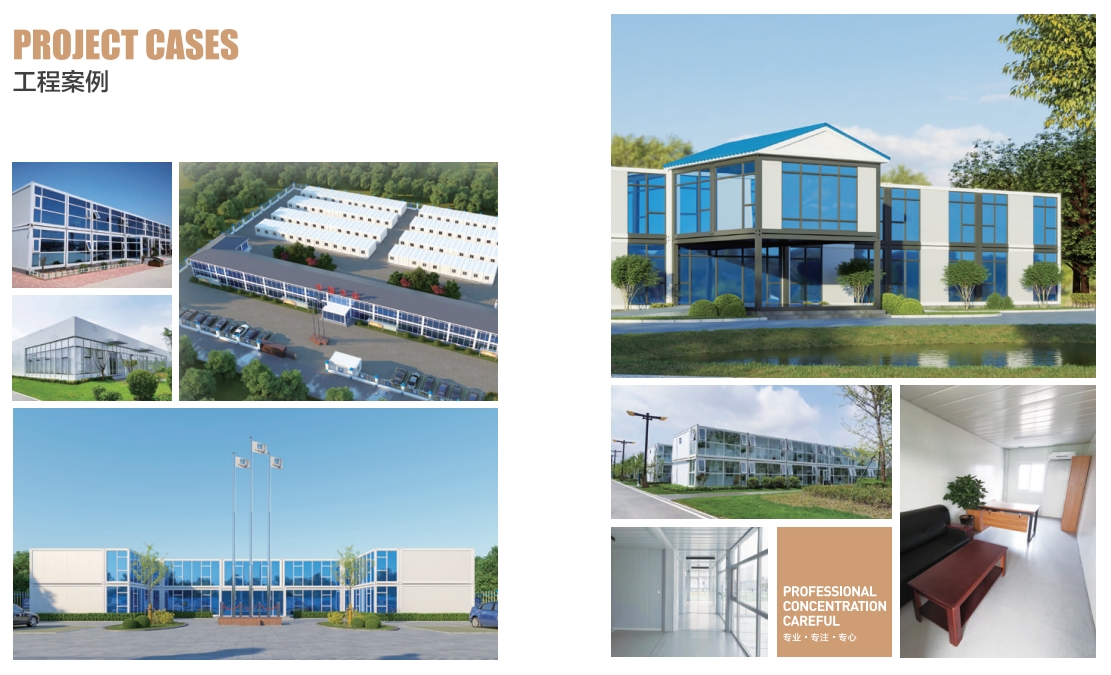 装配7.png 装配7.png