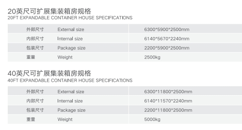 拓展1.png 拓展1.png