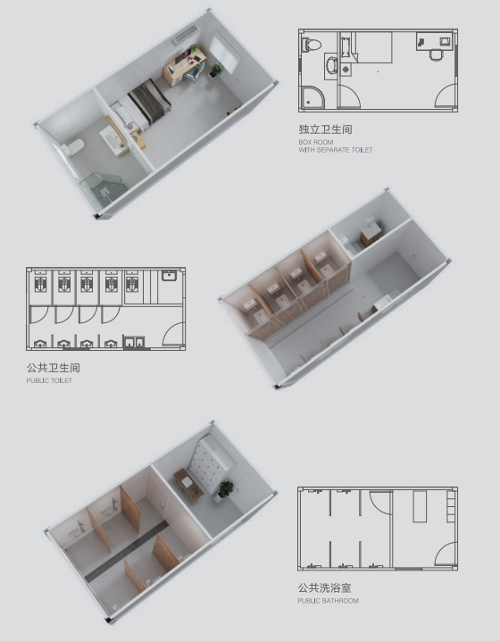 装配4.png 装配4.png