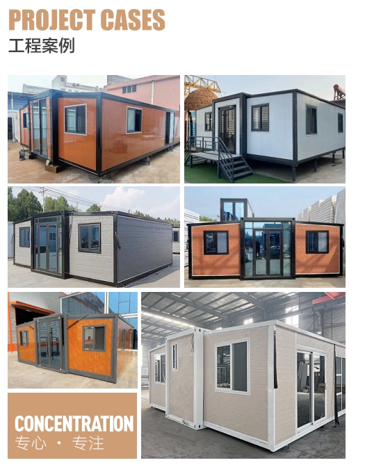 拓展7.png 拓展7.png