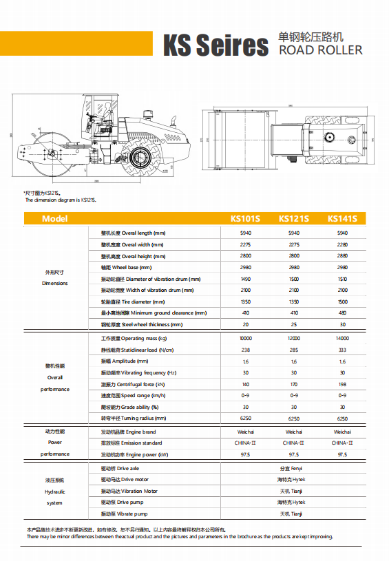 屏幕截图 2026-01-13 153008.png